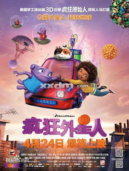 工商银行存款证明邮寄