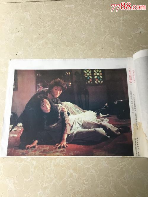 高中结业证书算不算学历